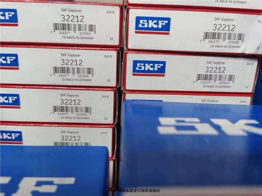 TIMKEN轴承商丘夏邑有限公司