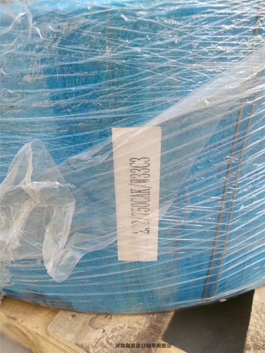 黄油NSK轴承漯河源汇工厂直销