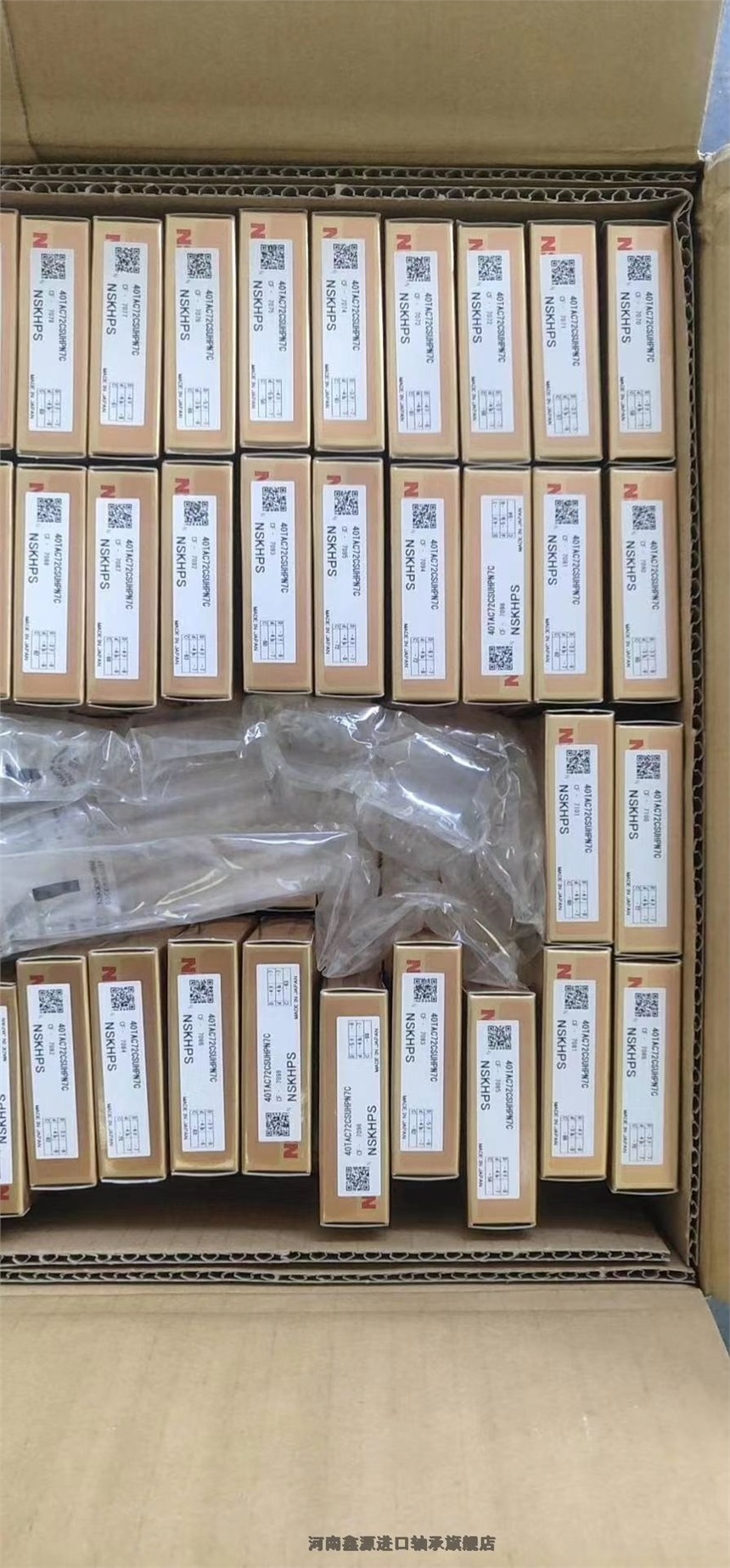 C&U人本轴承商丘虞城量多从优