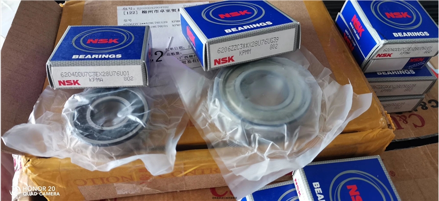 新闻-瓦房店轴承焦作孟州出口公司