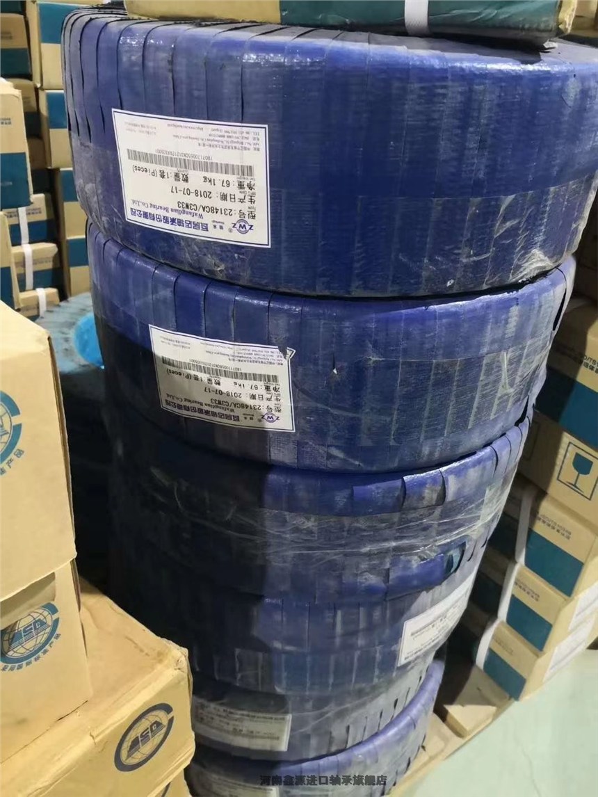 新闻-瓦房店轴承安阳殷都型号齐全