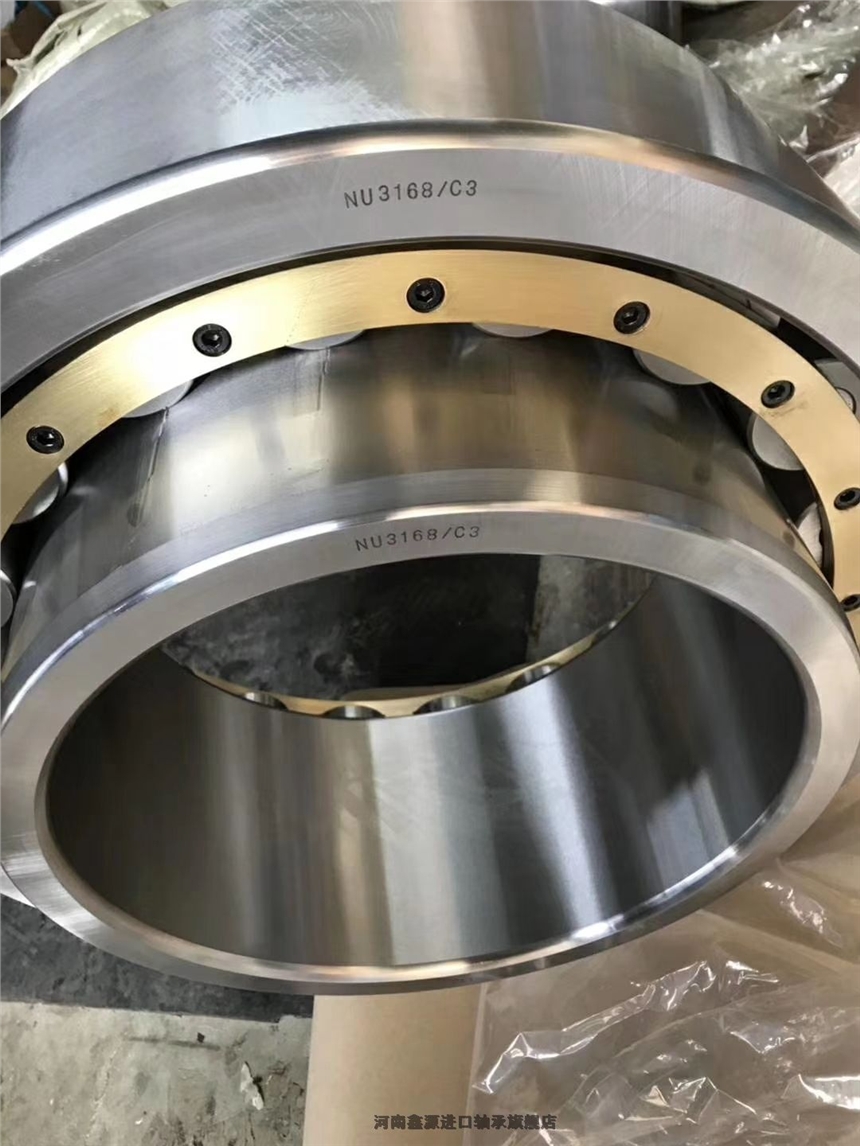 退卸套瓦房店轴承周口鹿邑有限公司