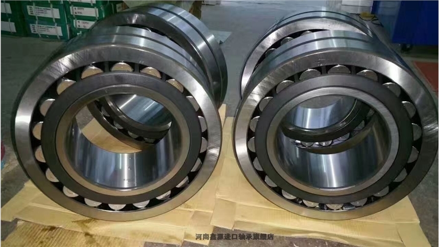 哈尔滨轴承HRB系列轴承商丘梁园总代理