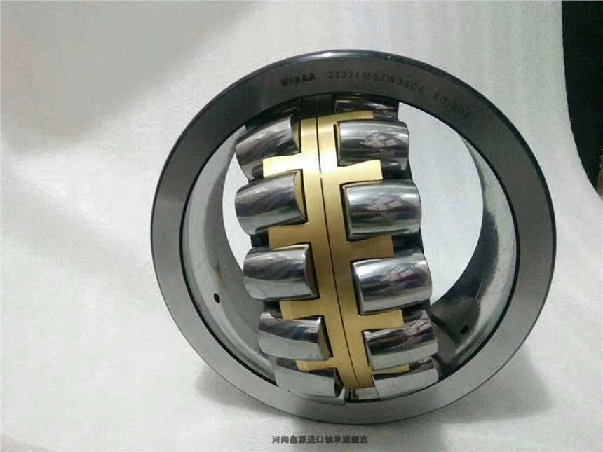 哈瓦洛轴承新乡封丘量多从优