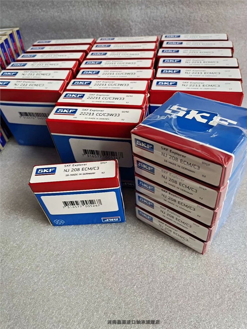 C&U人本轴承焦作博爱品牌代理