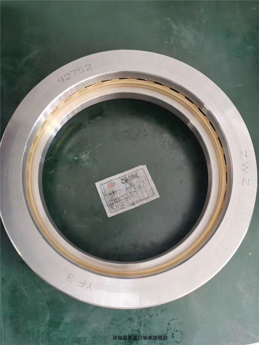 铁姆肯轴承开封龙亭优惠多多