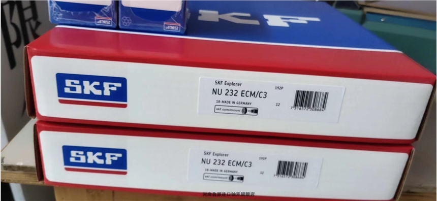 NSK轴承价格周口扶沟品牌代理