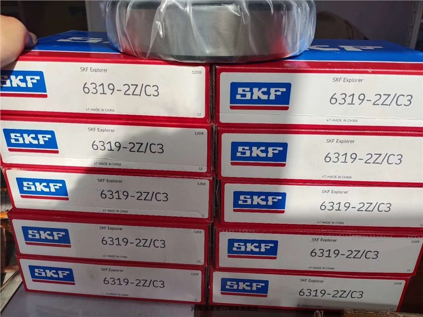 TIMKEN轴承洛阳伊川厂家新闻