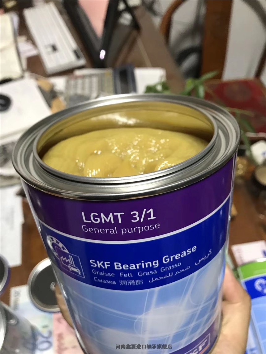 哈瓦洛轴承安阳林州授权代理