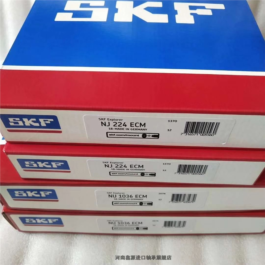 C&U人本轴承郑州管城量多从优