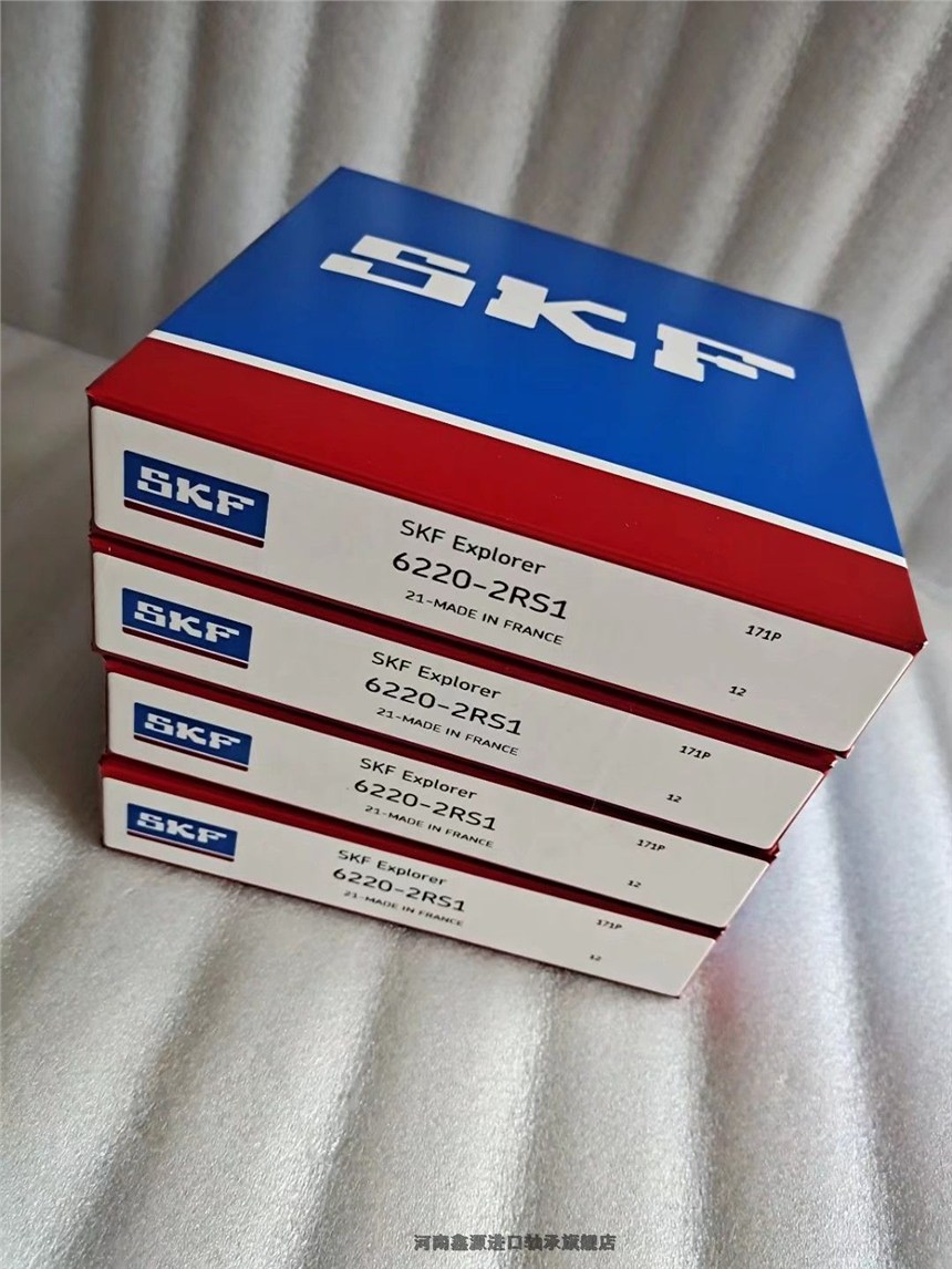 C&U人本轴承郑州管城量多从优