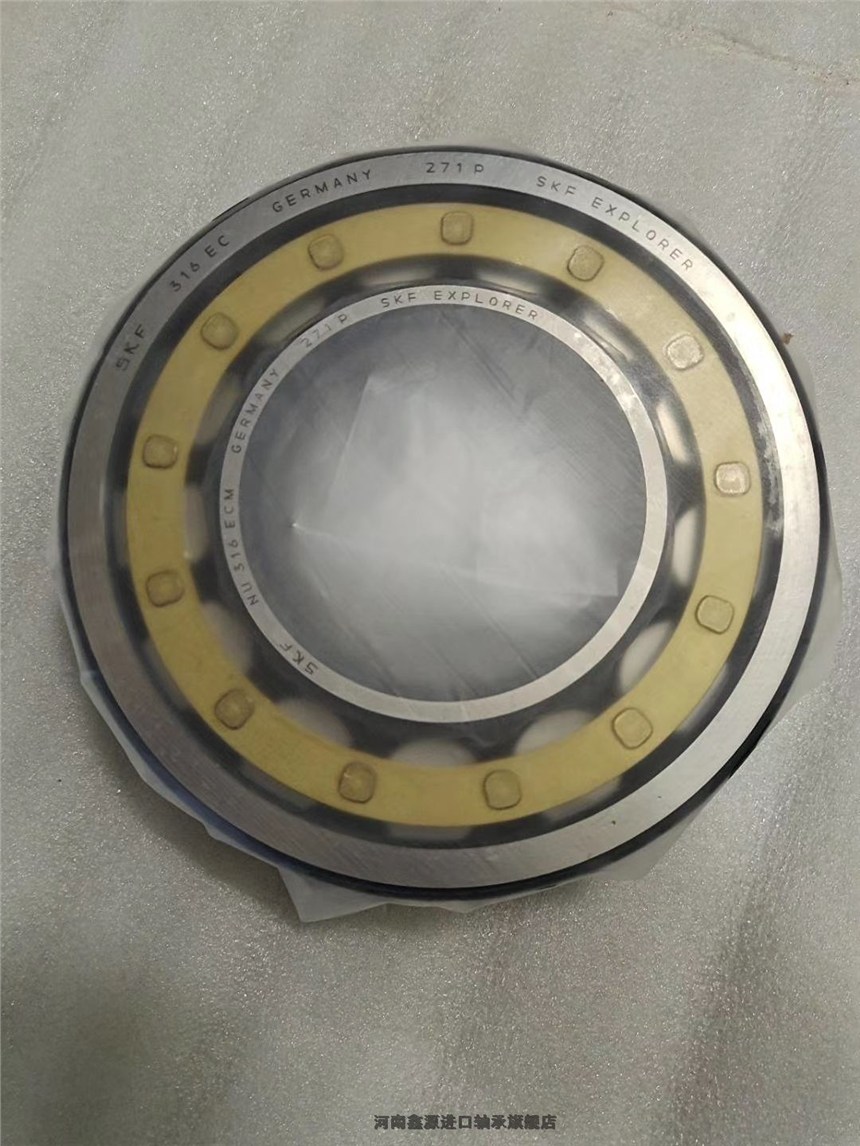 哈尔滨轴承HRB系列轴承安阳文峰品牌代理