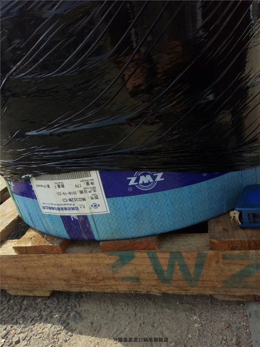 哈尔滨轴承HRB系列轴承安阳文峰品牌代理