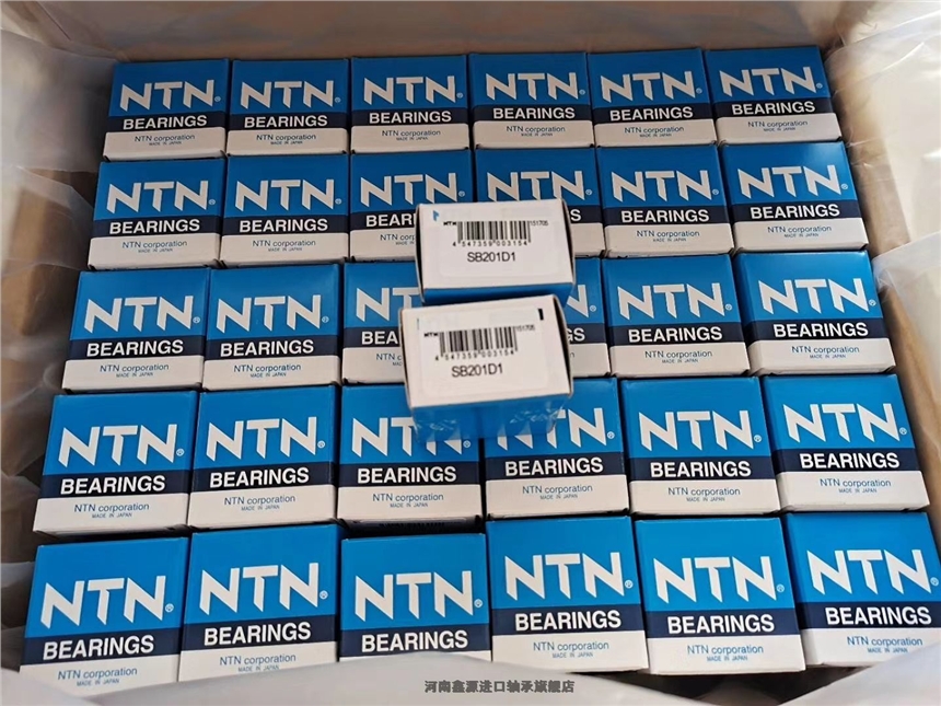 哈尔滨轴承HRB系列轴承平顶山郏县厂家新闻