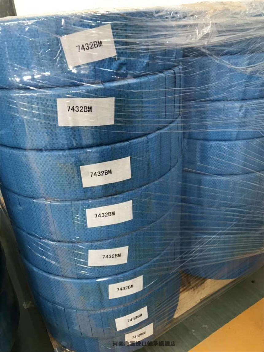 无骨油封哈尔滨轴承新乡红旗型号齐全