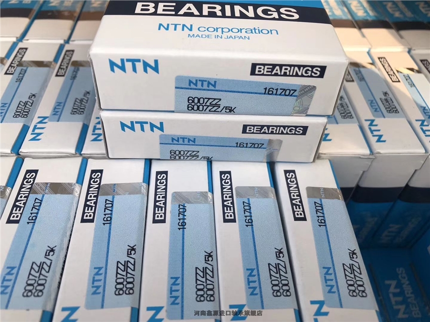 哈瓦洛轴承安阳北关工厂直销