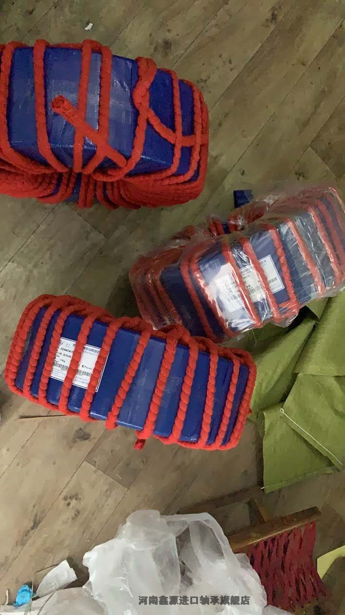 退卸套瓦房店轴承郑州登封品牌代理