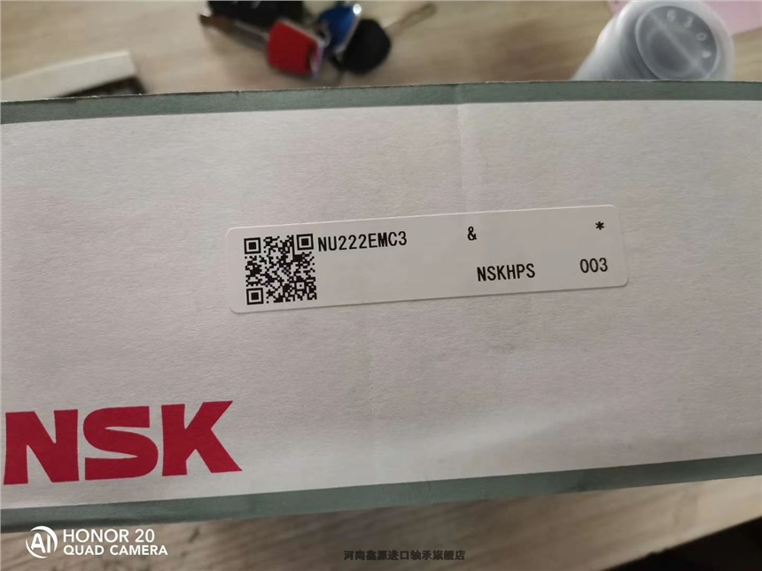 TIMKEN轴承平顶山宝丰出口公司