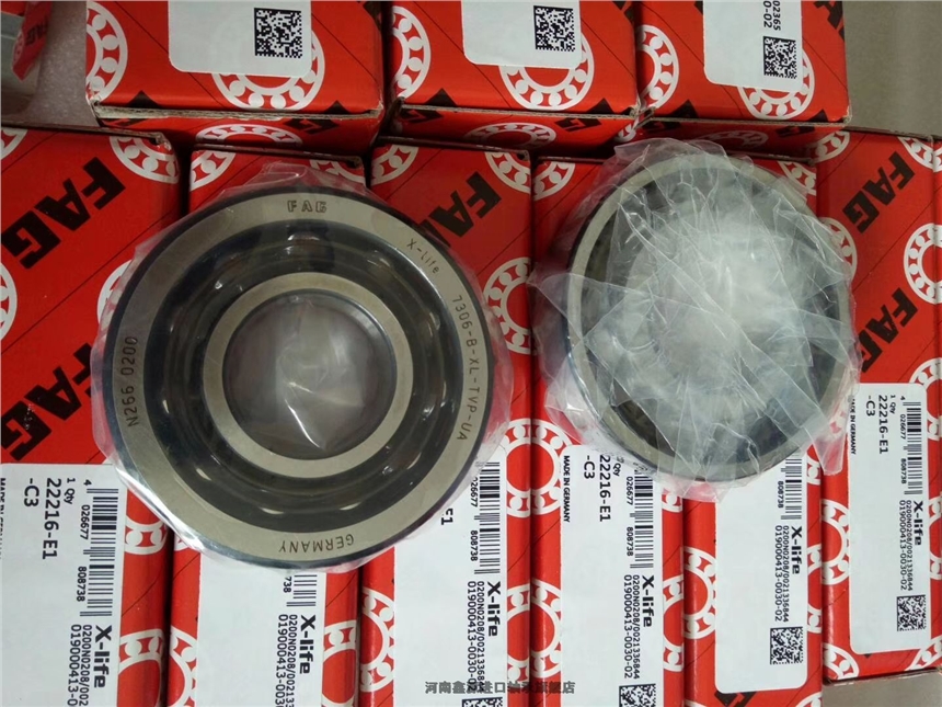 铁姆肯轴承郑州登封连锁店