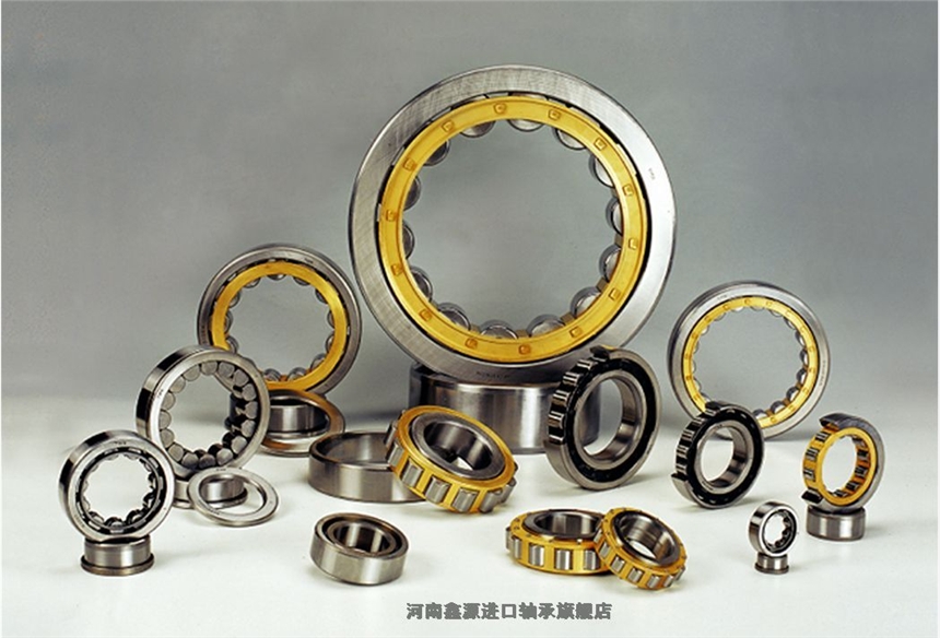 铁姆肯轴承郑州登封连锁店