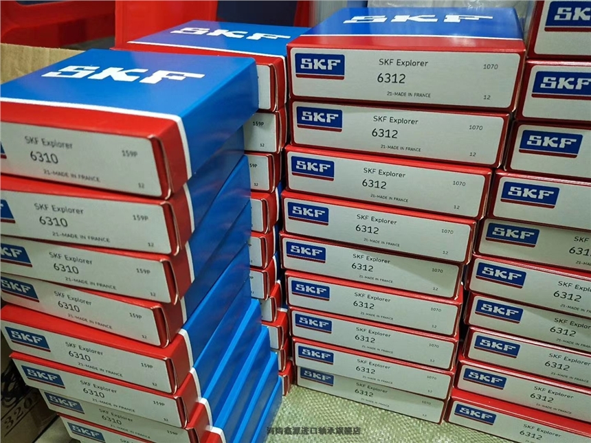 洛阳轴承鹤壁山城优惠多多