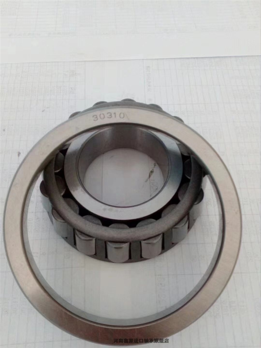 洛阳轴承信阳淮滨出口公司