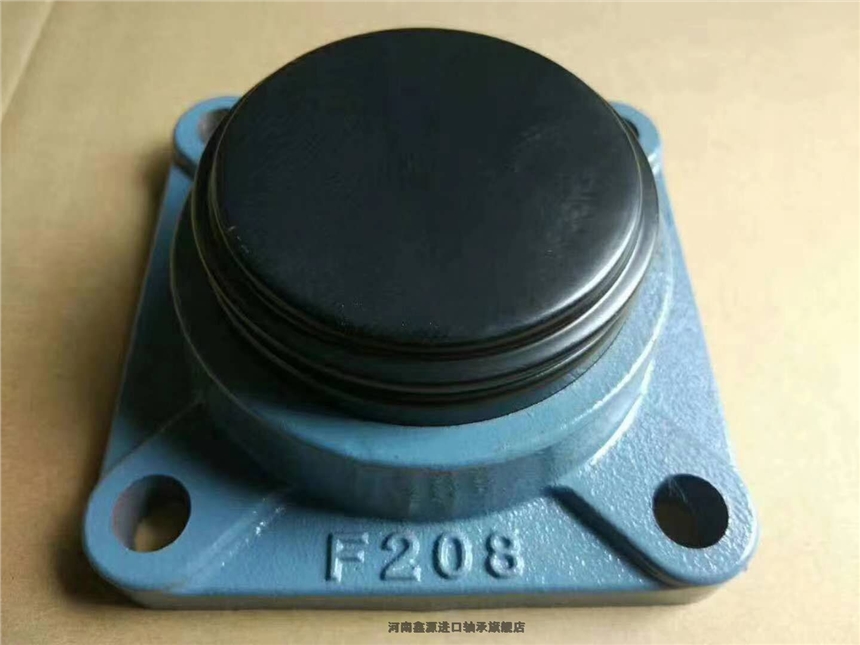 洛阳轴承信阳淮滨出口公司