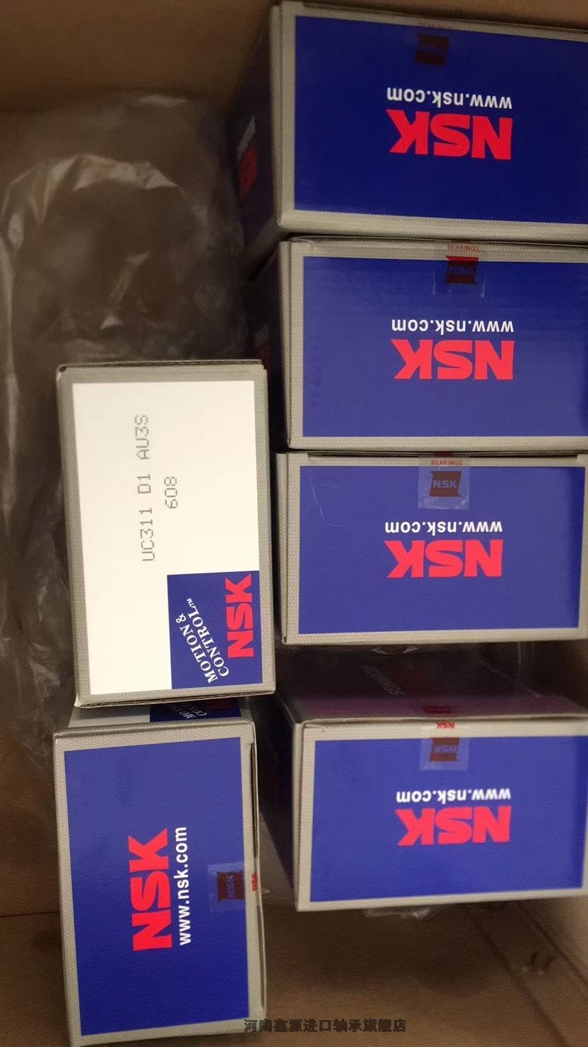 退卸套瓦房店轴承南阳社旗品牌价格