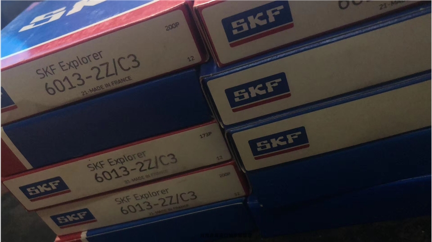 C&U人本轴承平顶山新华有限公司