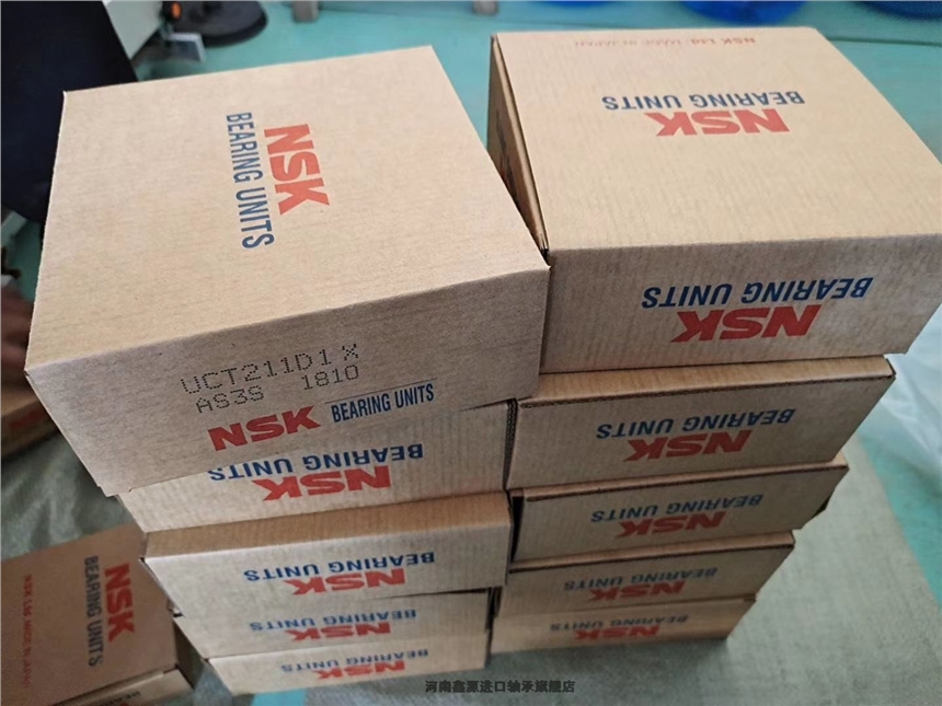 TIMKEN轴承安阳滑县品牌价格