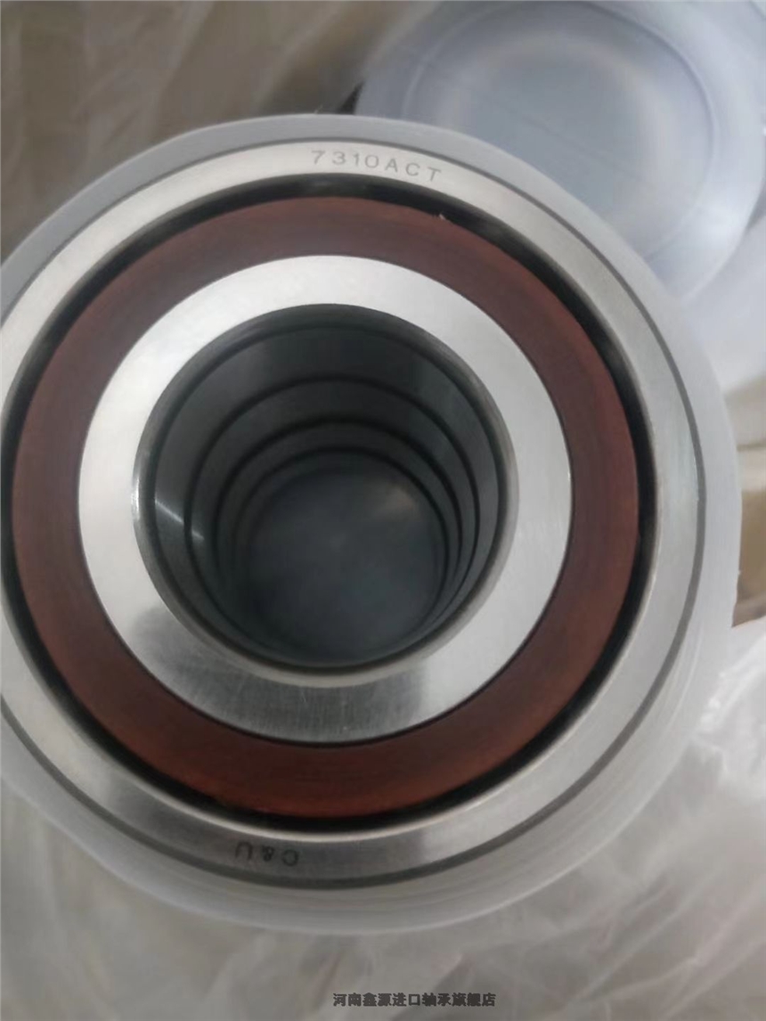 铁姆肯轴承信阳商城工厂直销