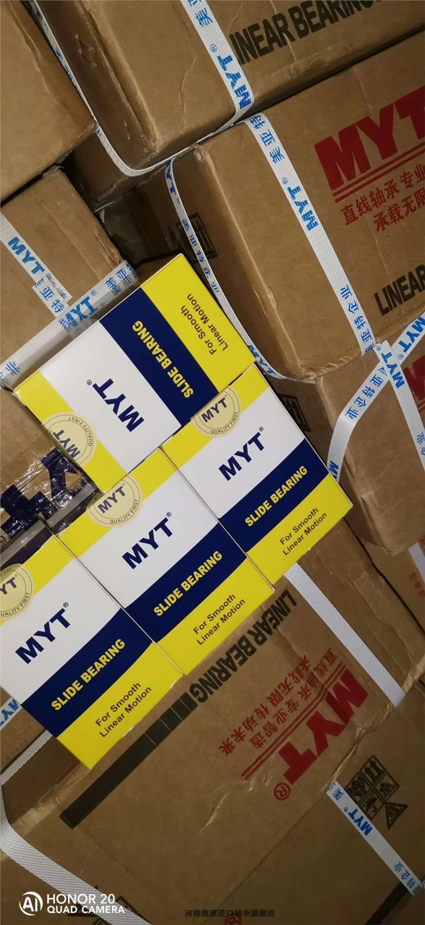 洛阳轴承濮阳华龙团购低价