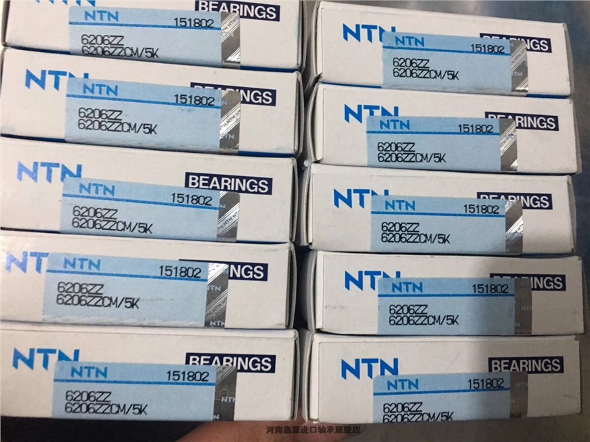 NSK轴承价格洛阳偃师名优轴承