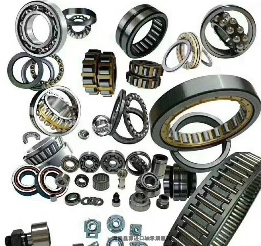 天马轴承铁路轴承周口项城薄利多销