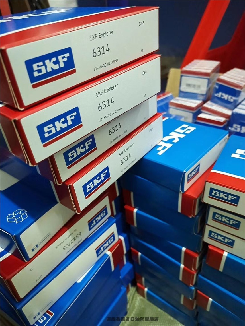 无骨油封哈尔滨轴承商丘夏邑工厂直销