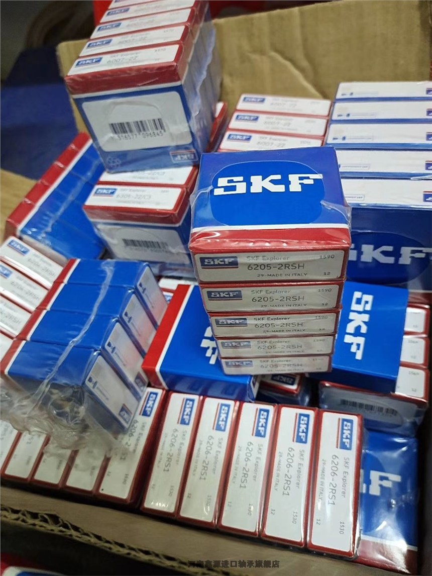 三角带哈尔滨轴承洛阳栾川品牌价格