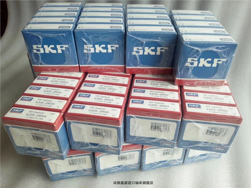 新闻-瓦房店轴承洛阳新安团购低价