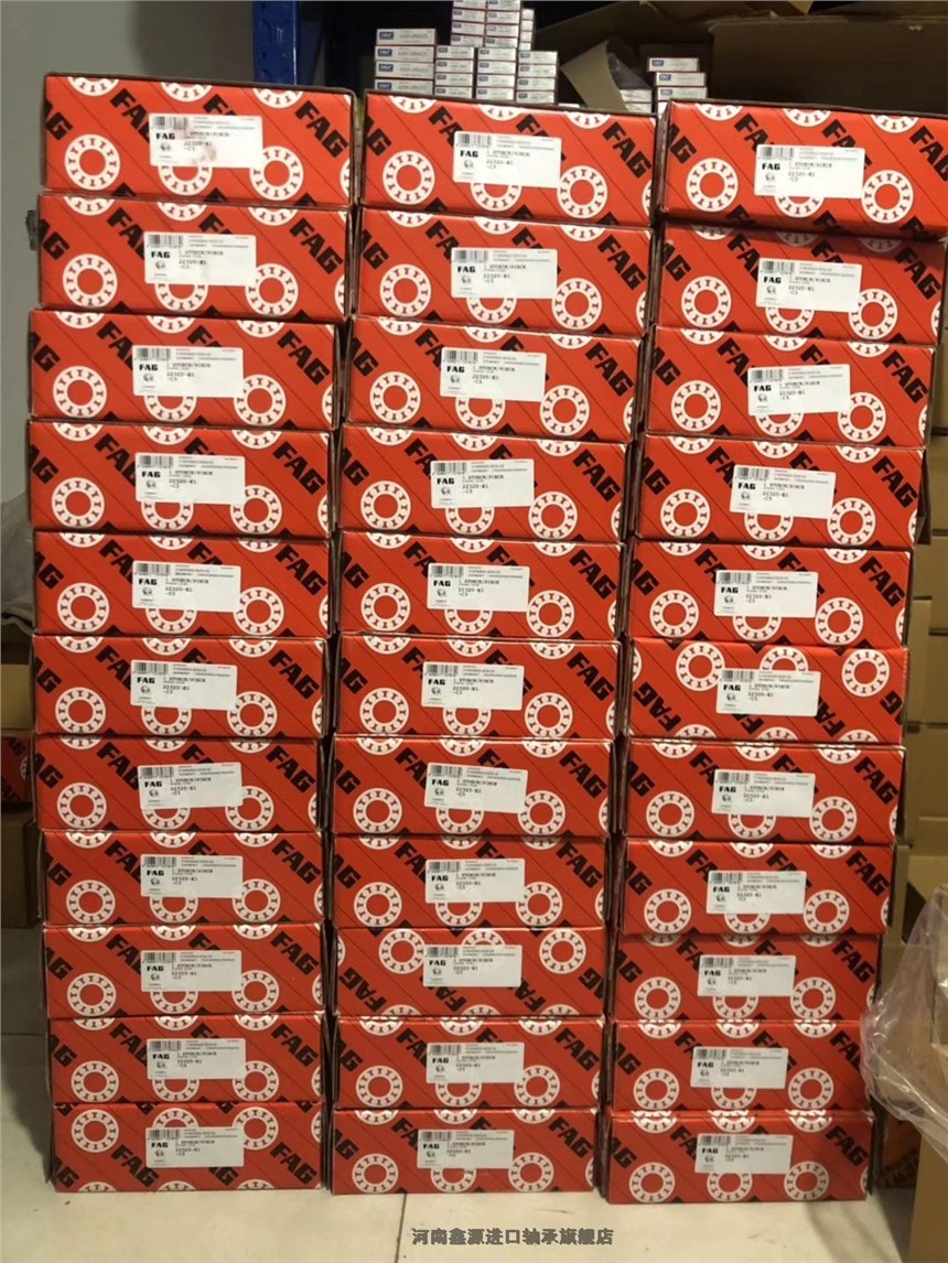 洛阳轴承开封鼓楼品牌价格