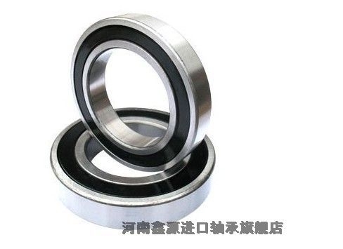 社旗哈瓦洛轴承有限公司