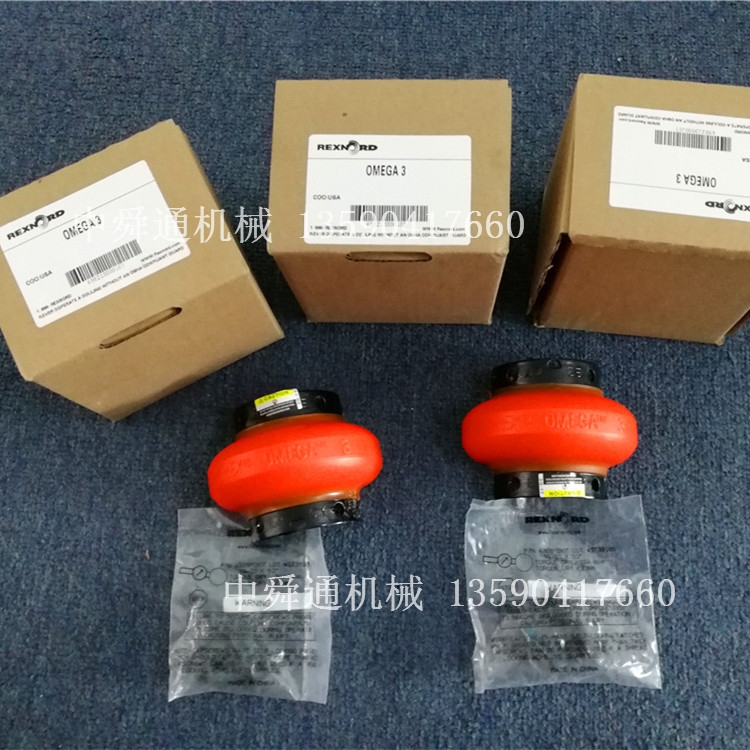 ZPS5203F美国REXNORD轴承RAMSEY轴承