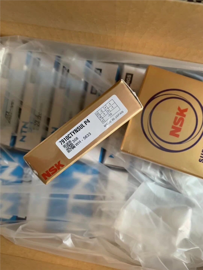 特价,建瓯INA轴承WS22206-E1-2RSR轴承图纸