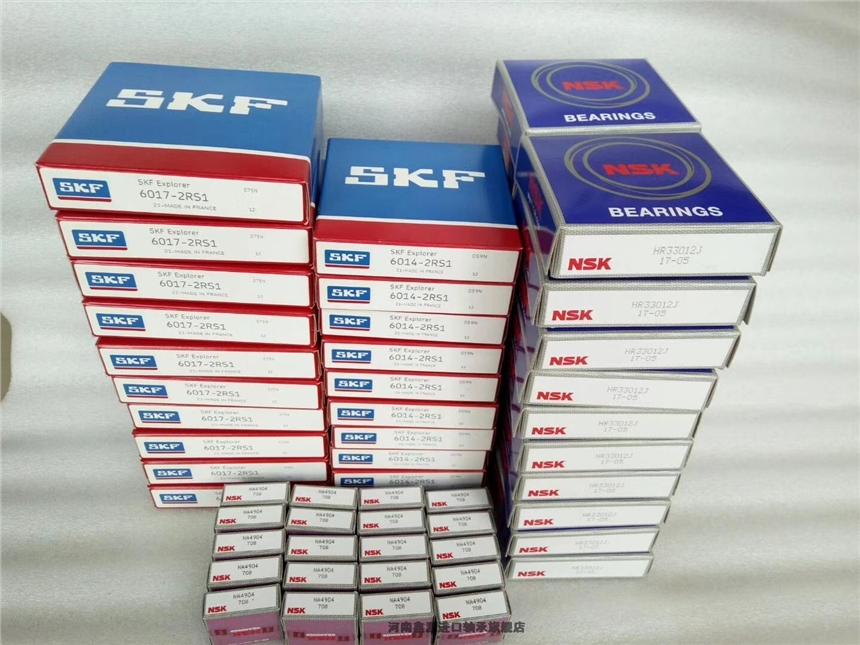瓦房店轴承哈尔滨轴承洛阳宜阳