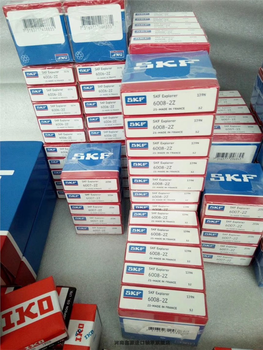 瓦房店轴承ZWZ鄂破机轴承平顶山汝州