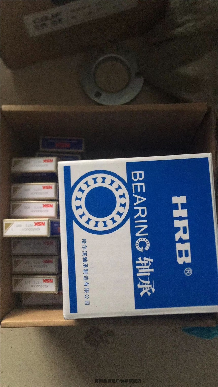 瓦房店轴承ZWZ鄂破机轴承三门峡陕县