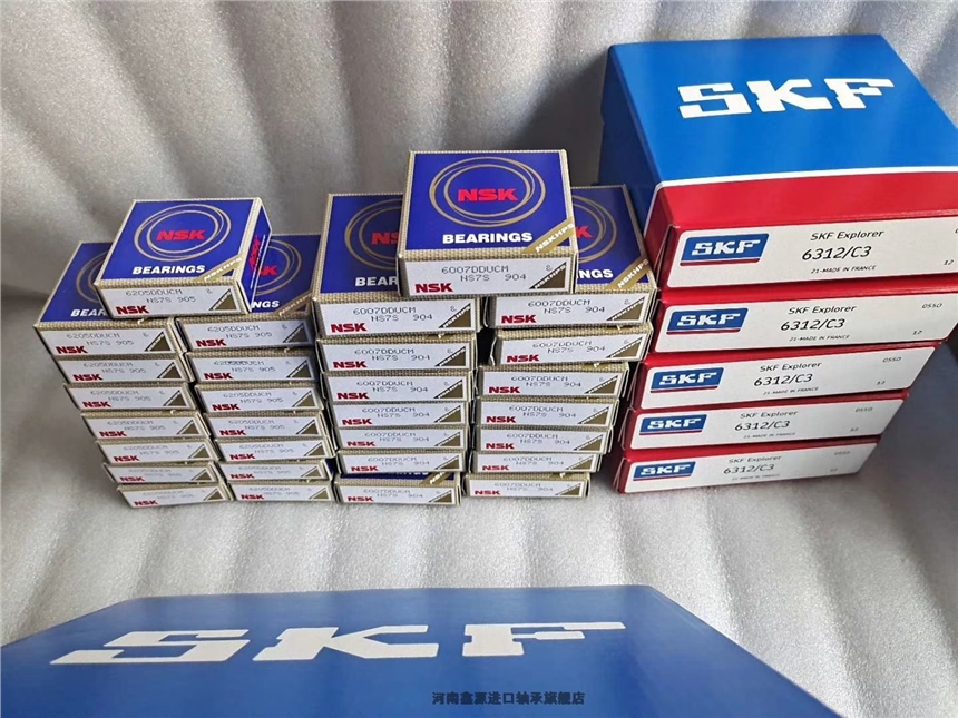 瓦房店轴承瓦房店轴承濮阳清丰