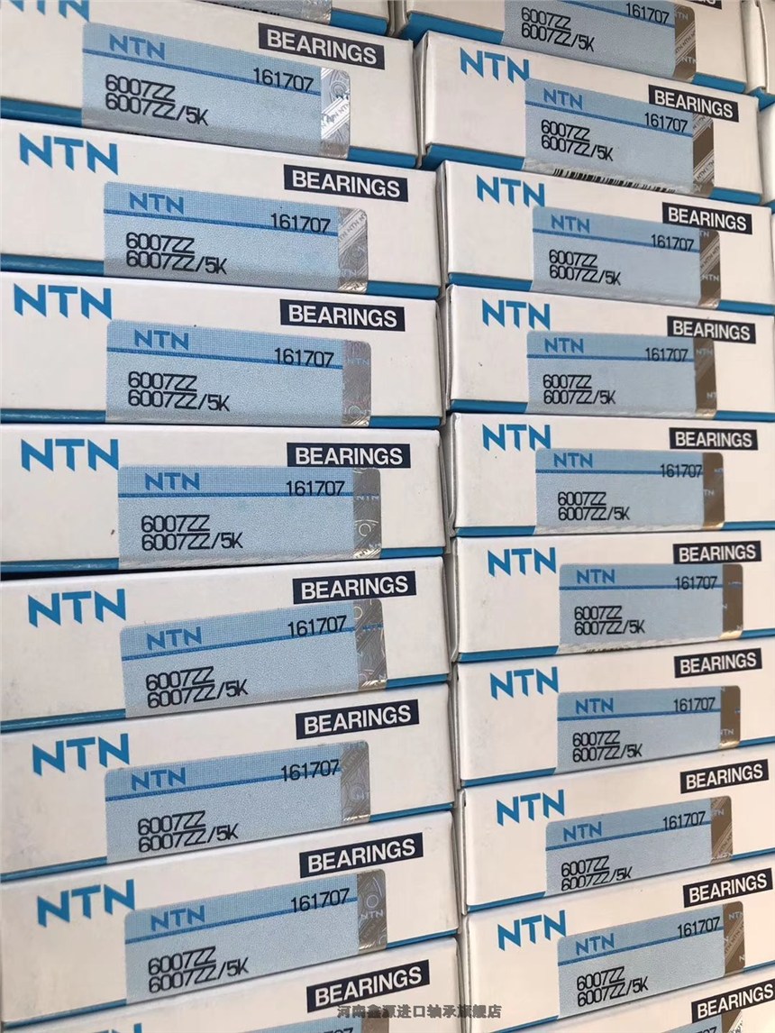 信阳新县哈尔滨轴承单位