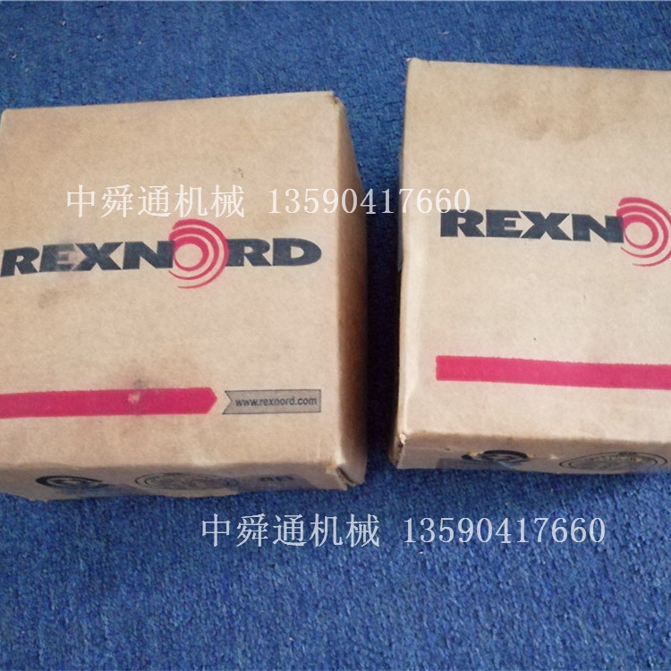 MT65050MM美国REXNORD轴承涿鹿 MT65050MM美国REXNORD轴承涿鹿
