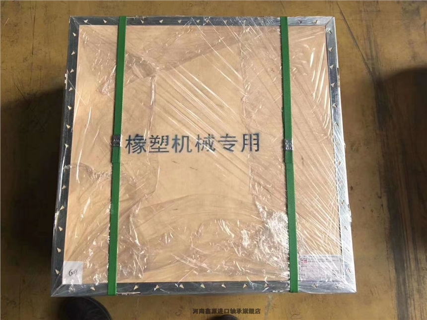 宜昌紧定套瓦房店轴承工厂直销