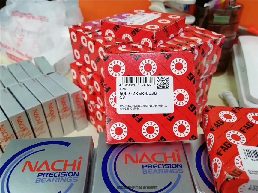 洛阳密封圈哈尔滨轴承物美价廉