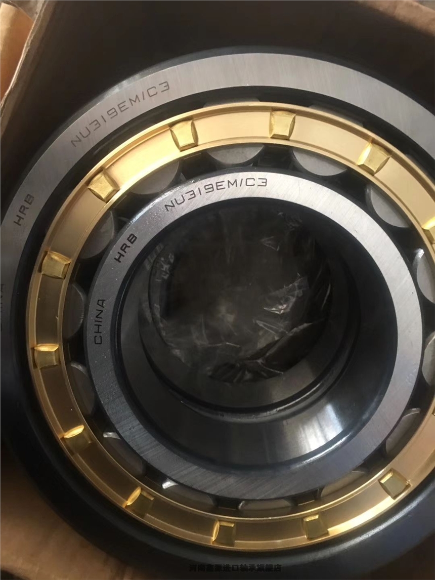 鹤壁哈尔滨轴承品牌代理